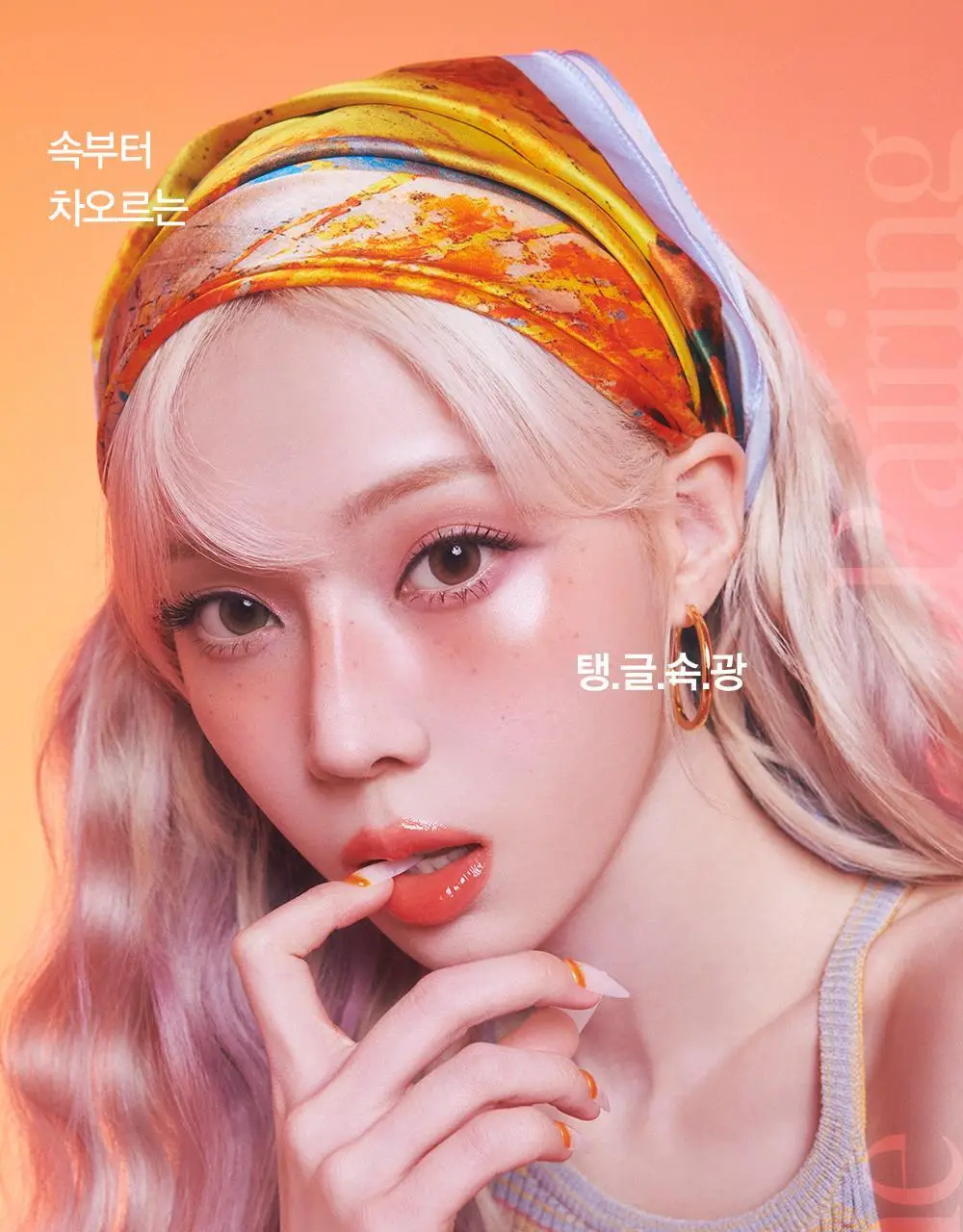[윈터PICK] 에스쁘아 톤페어링 리퀴드 치크 8ml 4호 퍼시몬 상세페이지 8